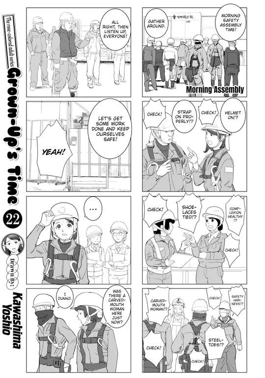 'Grown-Up's Time 22' cover