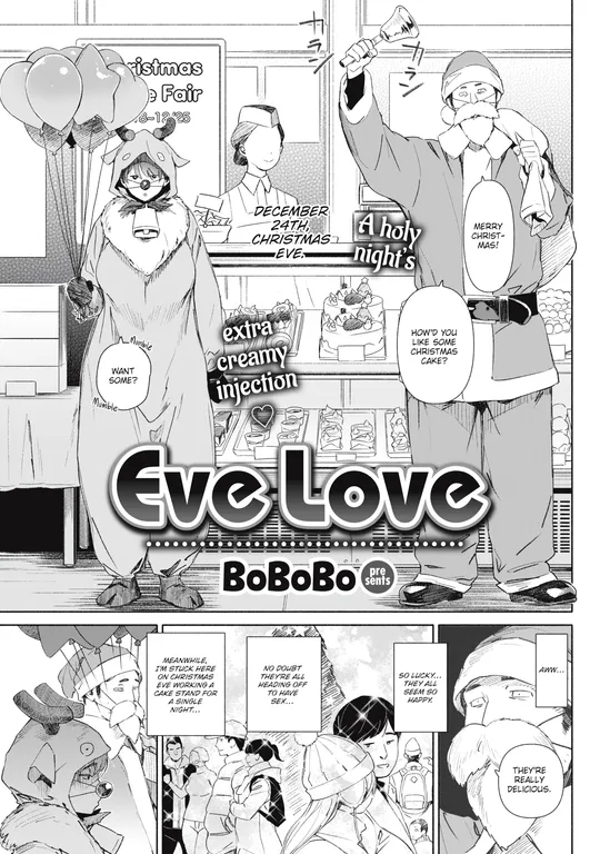 'Eve Love' cover