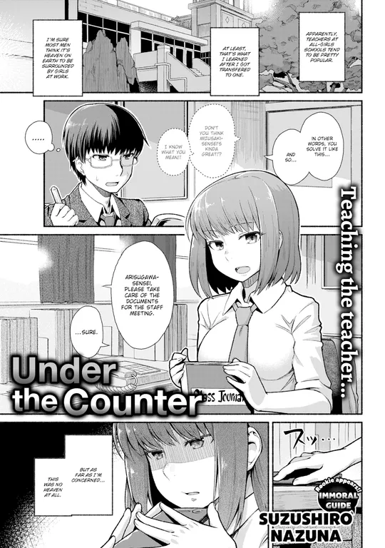 'Under the Counter' cover