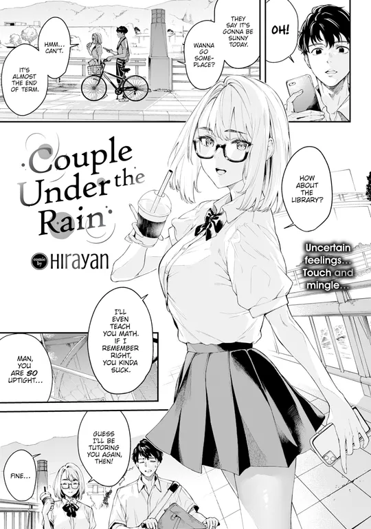 'Couple Under the Rain' cover