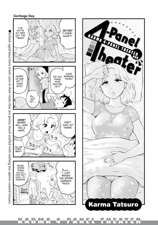 'Karma 4-Panel Theater #04' cover