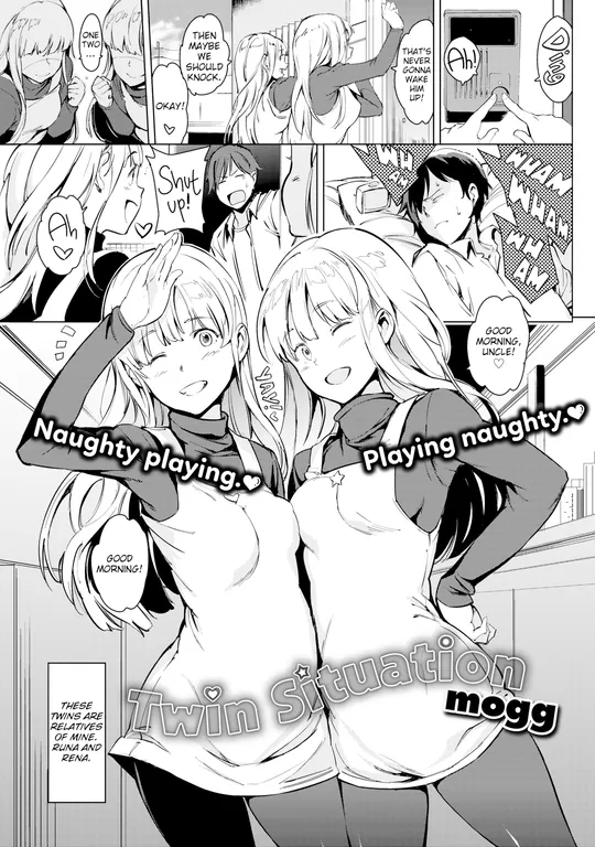 'Twin Situation' cover
