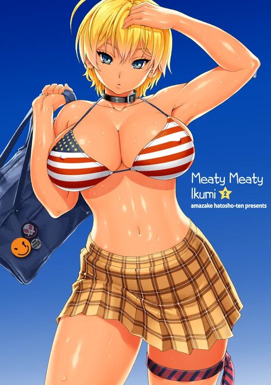'Meaty Meaty Ikumi 2' cover
