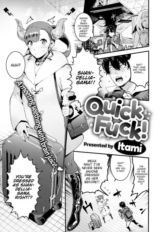 'Quick Fuck' cover