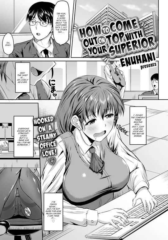 'How to Come Out on Top with Your Superior' cover