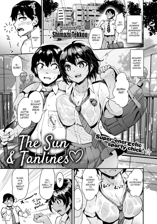 'The Sun & Tanlines ❤' cover