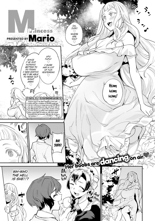 'M Princess' cover