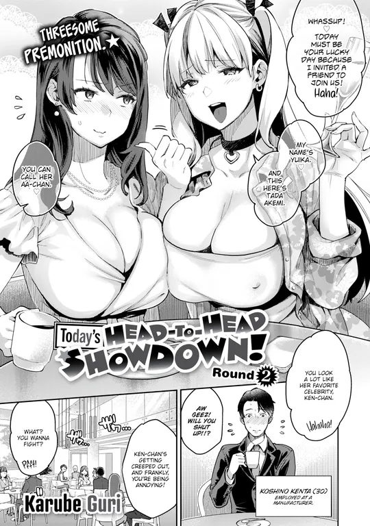 'Today's Head-to-Head Showdown! Round 2' cover