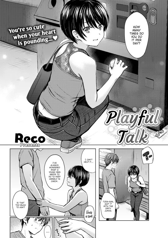 'Playful Talk' cover