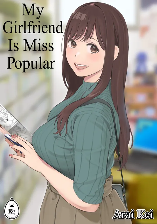 'My Girlfriend Is Miss Popular' cover