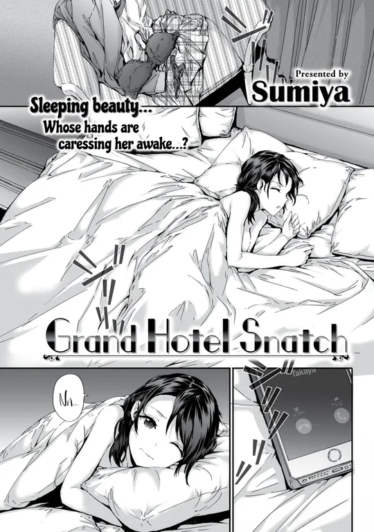 'Grand Hotel Snatch' cover