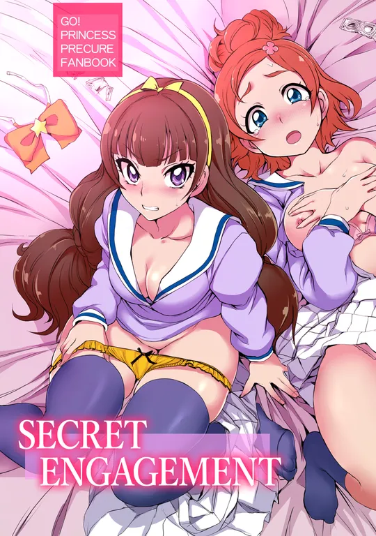 'Secret Engagement' cover