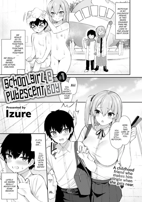 'Schoolgirl & Pubescent Boy #1' cover