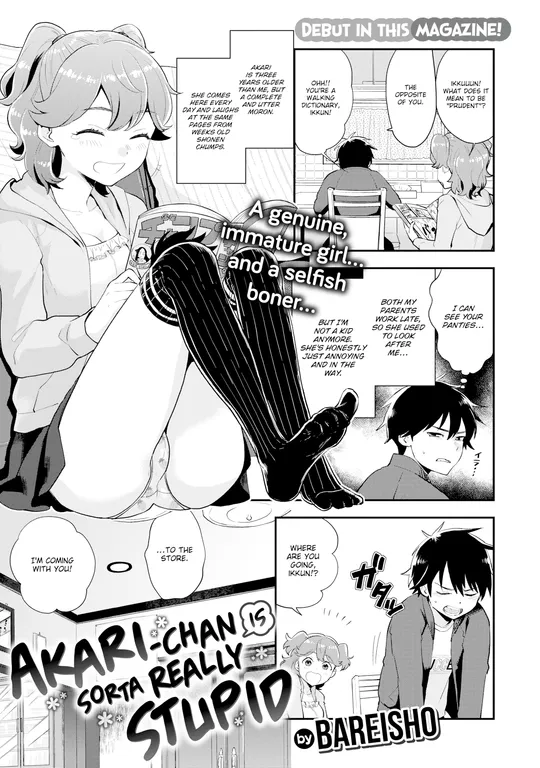 'Akari-chan is Sorta Really Stupid' cover