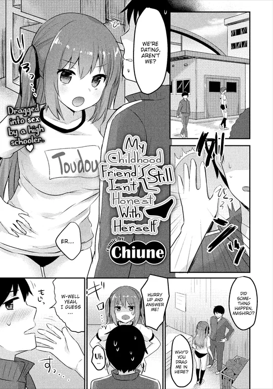 'My Childhood Friend Still Isn't Honest With Herself' cover