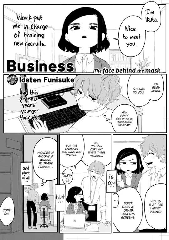 'Business' cover