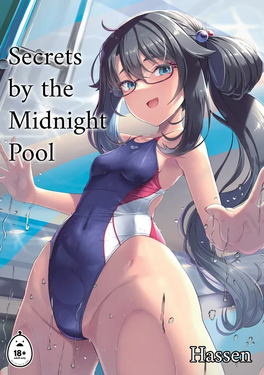 'Secrets by the Midnight Pool' cover