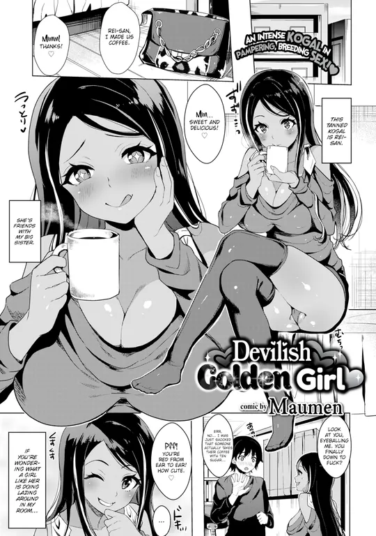 'Devilish Golden Girl' cover