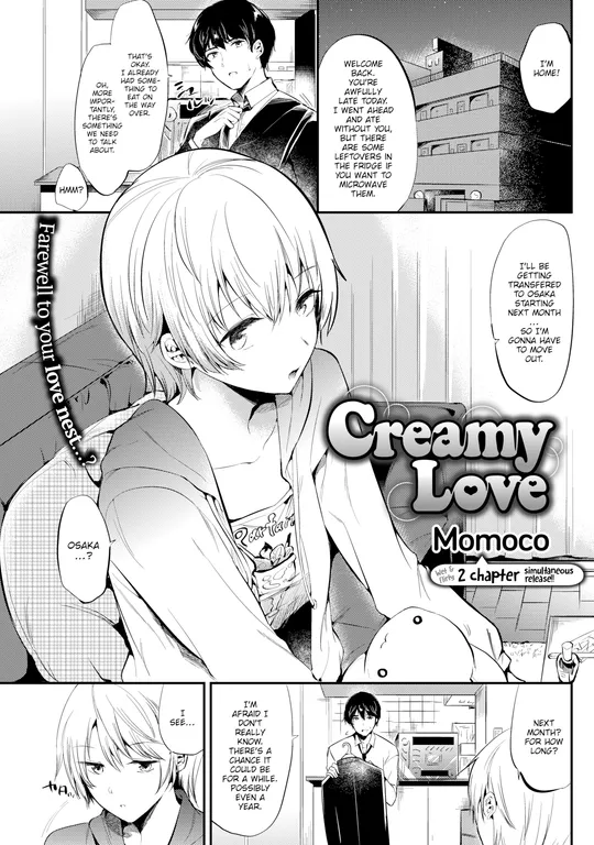 'Creamy Love' cover