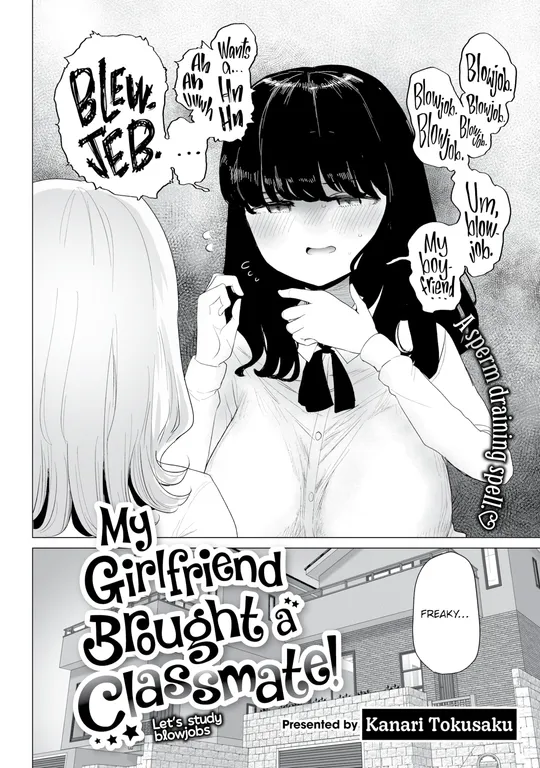 'My Girlfriend Brought a Classmate!' cover