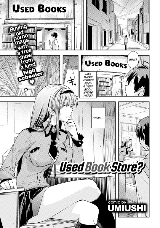 'Used Book Store?' cover