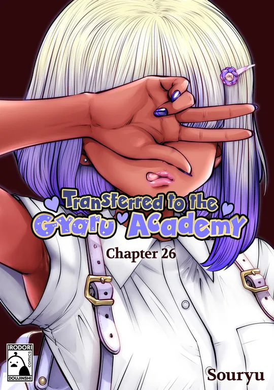 'Transferred to the Gyaru Academy - Chapter 26' cover