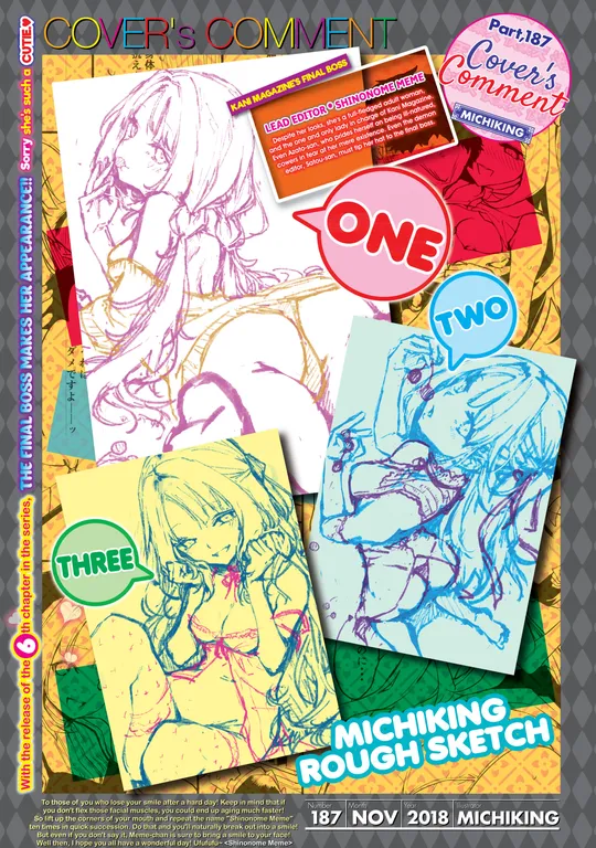 'Cover's Comment Part 187: Michiking' cover