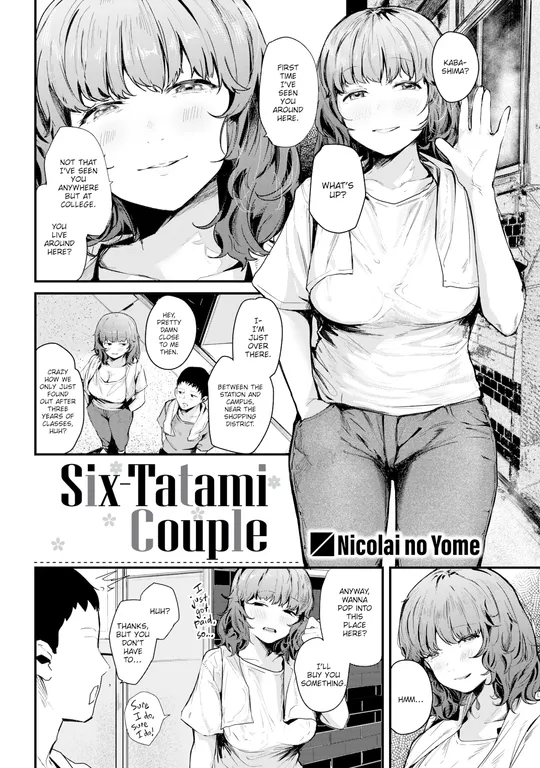 'Six-Tatami Couple' cover