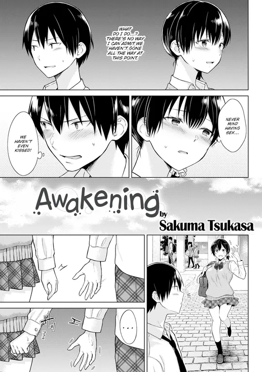 'Awakening' cover