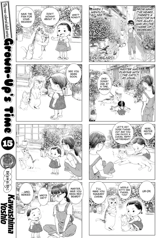 'Grown-Up's Time 15' cover