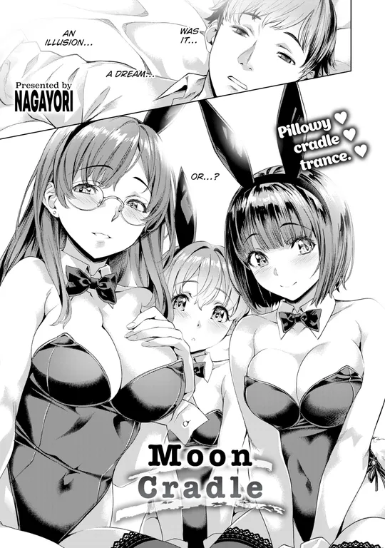 'Moon Cradle' cover