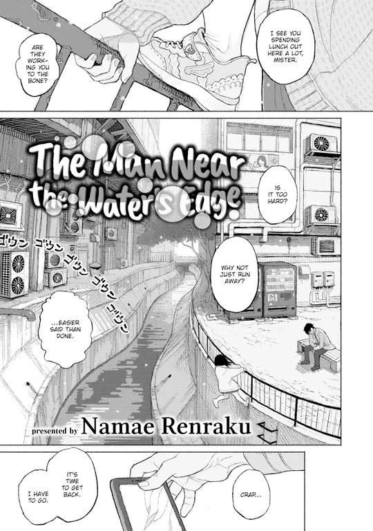 'The Man Near the Water's Edge' cover
