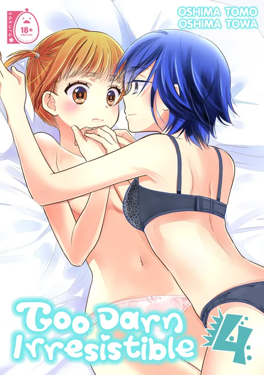 'Too Darn Irresistible 4' cover