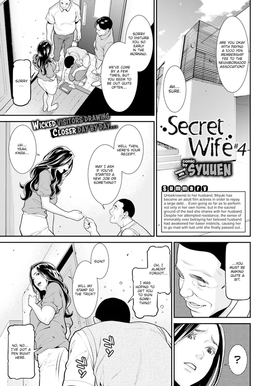 'Secret Wife #4' cover