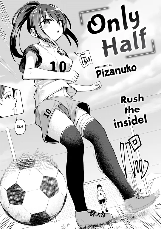 'Only Half' cover