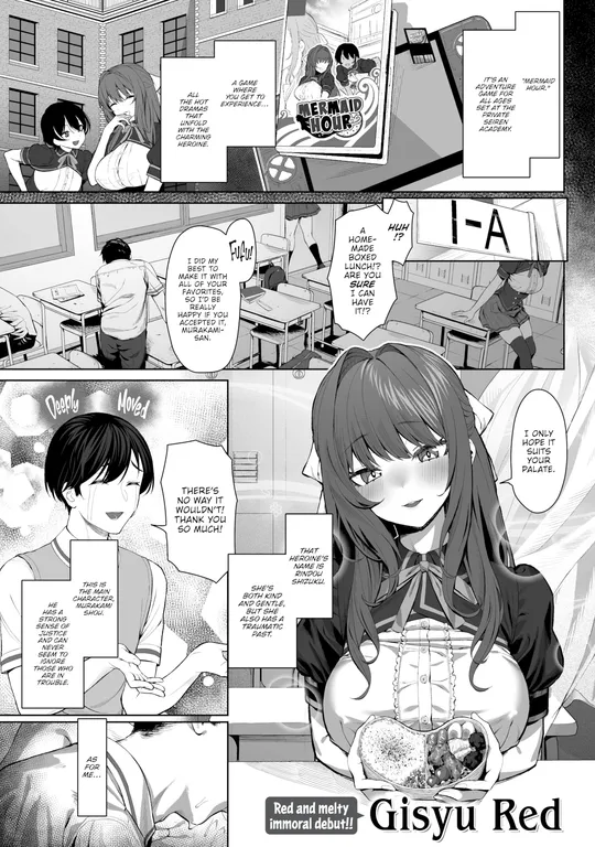 'I Was Born as an NPC in a Gal Game' cover