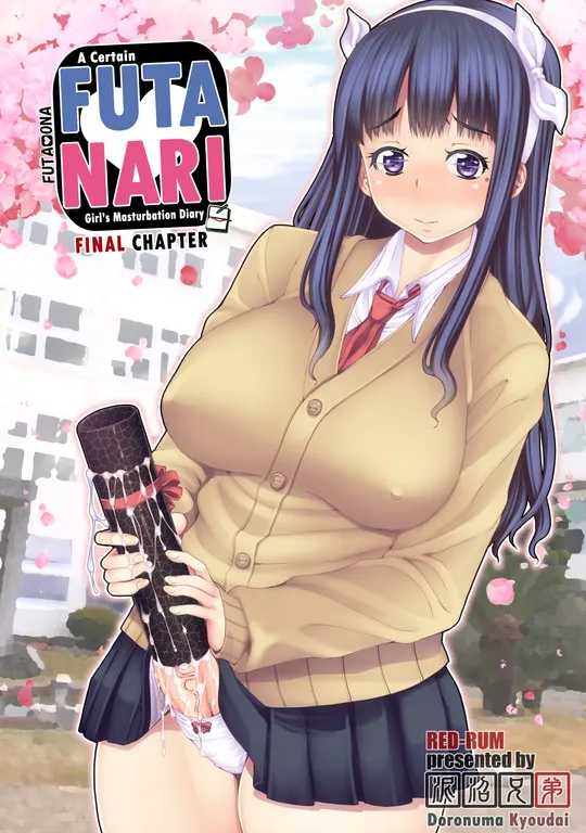 'FutaOna - A Certain Futanari Girl's Masturbation Diary - Final Chapter' cover