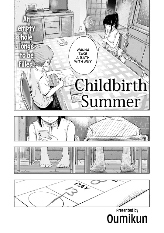 'Childbirth Summer' cover