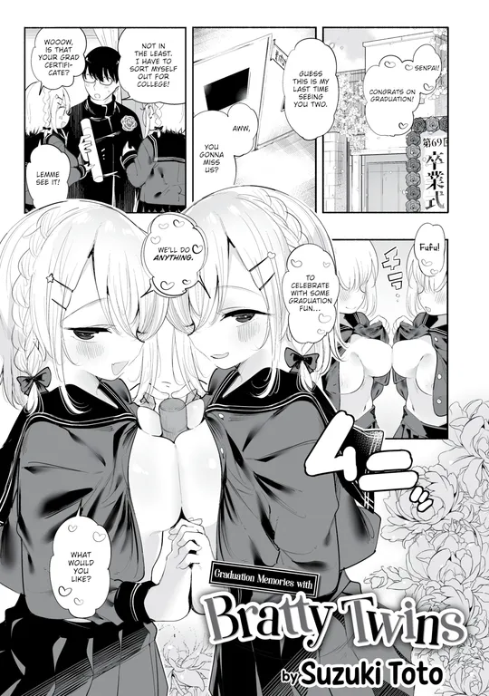 'Graduation Memories with Bratty Twins' cover