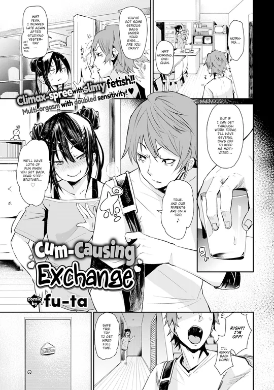 'Cum-Causing Exchange' cover