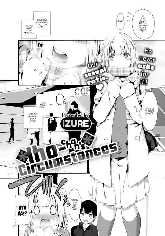 'Iho-chan's Circumstances' cover