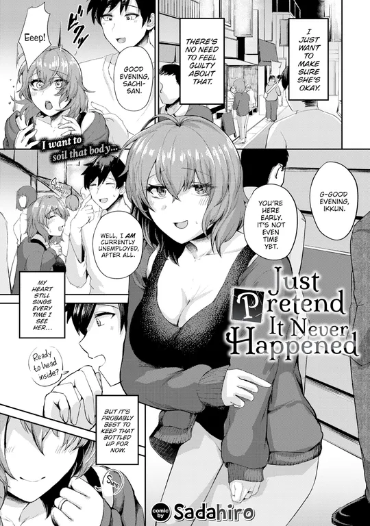 'Just Pretend It Never Happened' cover