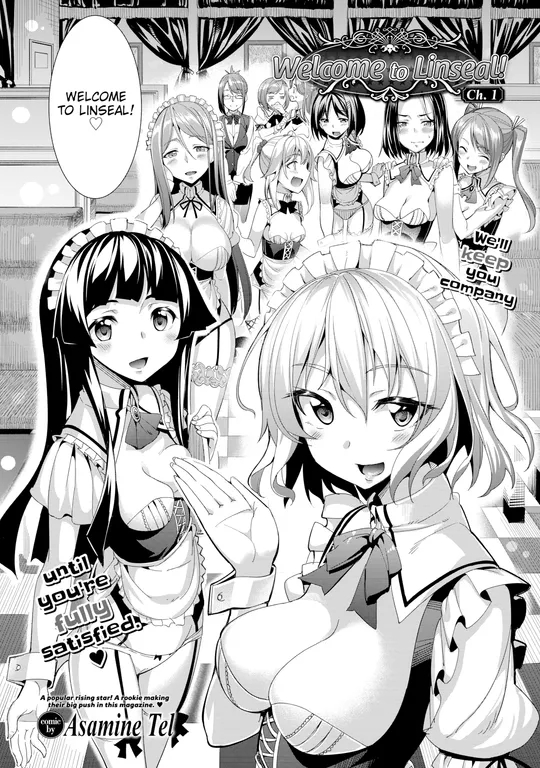 'Welcome to Linseal! Ch.1' cover