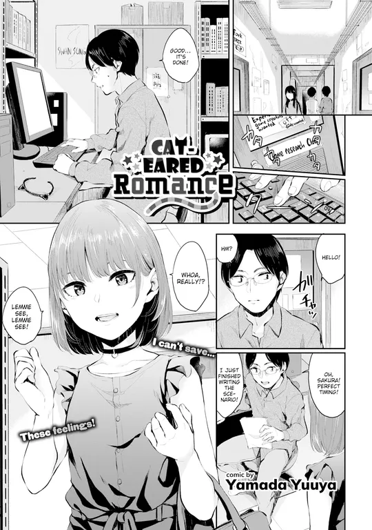 'Cat-Eared Romance' cover