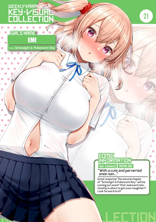 'Weekly Kairakuten Key-Visual Collection 21' cover