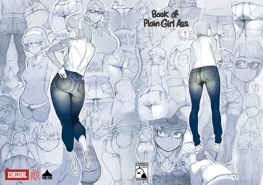'Book of Plain Girl Ass 1' cover