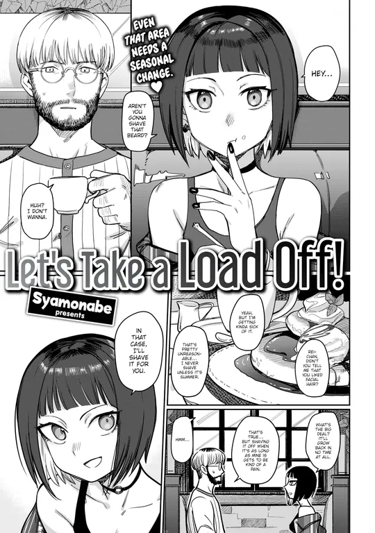 'Let's Take a Load Off!' cover