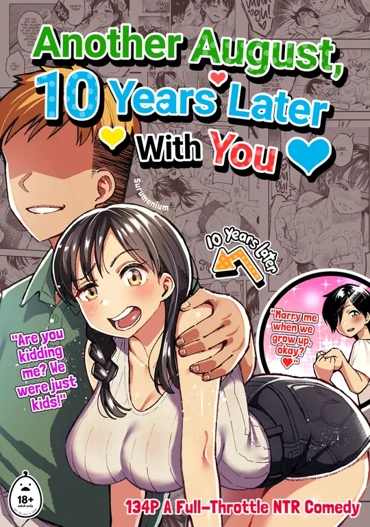 'Another August, 10 Years Later with You' cover
