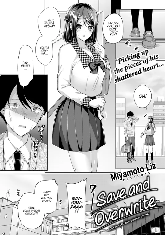'Save and Overwrite' cover