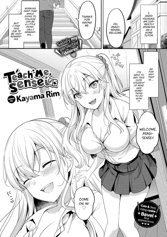'Teach Me, Sensei' cover